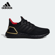 阿迪達(dá)斯 （adidas）男鞋Ultraboost 爆米花網(wǎng)面透氣緩震跑步鞋輕便舒適休閑運(yùn)動跑鞋 IF9269 42.5