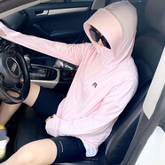 蒂淑蘭冰絲防曬衣女2023新款夏季輕薄長袖防曬衫遮陽防紫外線透氣防曬服 櫻花粉【可愛兔子】 M 碼（80-105斤）