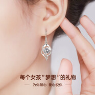 mini&yaya足銀耳環(huán)女士長(cháng)款耳墜耳飾品女生日情人節禮物送女友老婆實(shí)用 999足銀耳環(huán)【莫桑石】