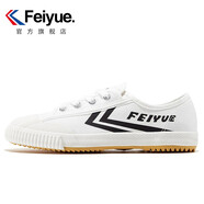 飛躍（Feiyue）官方帆布鞋女經(jīng)典款低幫小白鞋男女春秋季透氣新款情侶街拍休閑鞋 白黑 38偏大一碼