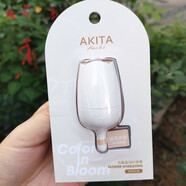 安若花集AKITA花愈植萃唇膏滋潤唇球保濕可愛補水無色學(xué)生淡彩溫變口紅 茉莉白茶 無色