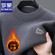 羅蒙（ROMON）毛衣男士加絨加厚圓領套頭可外穿冬季防寒保暖針織衫打底衫衛(wèi)衣男 8363 灰色 XL