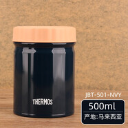 膳魔師（THERMOS）燜燒杯進口雙層真空隔熱男女士燜燒罐湯罐兒童家用飯盒JBT JBT-501極地夜藍