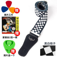 斗牛士（Bullfighter）吉他背帶電木民謠吉他貝斯背帶 個性印花背帶 黑白格子