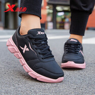 特步女鞋跑步鞋運動鞋女2025冬季新款網(wǎng)面透氣休閑旅游鞋子 黑粉紅-皮面-9733 38