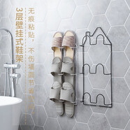 鎏銘 鐵藝壁掛式創(chuàng  )意粘貼拖鞋架墻掛式衛生間免釘鞋架門(mén)后浴室免打孔鞋子收納架 白色
