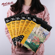 蒙瑪特(Mont Marte)文具50頁素描本 A4素描紙加厚速寫本鉛筆炭筆繪畫紙美術(shù)臨摹素描本兒童線圈畫紙MSB0085A美術(shù)寫生