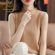 鹿王戀雪輕奢高檔女裝半高領(lǐng)無(wú)袖背心女薄款內搭秋冬新款氣質(zhì)套頭吊帶顯瘦針織打底衫 金駝色 L