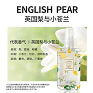 名創(chuàng)優(yōu)品（MINISO）網(wǎng)紅香薰香體噴霧 無火香薰擴香器補充液空氣清新劑淡香衣物除味 英國梨與小蒼蘭 100ml