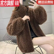 WVHK2024秋冬新款媽媽裝寬松大碼羊羔絨毛女皮毛一體短款外套女裝冬季 深棕色 XS