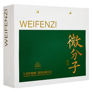 洋河禮品袋（不是產(chǎn)品） 33.8度 338mL 2瓶 適用微分子產(chǎn)品