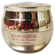 春紀(jì)嬌碧蠶絲蛋白潤顏單買日霜晚霜精華無盒子化妝品美白淡 日霜