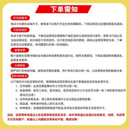 中國聯(lián)通流量卡不限速純上網(wǎng)通用電話(huà)卡手機卡5G卡大流量無(wú)限速流量卡聯(lián)通流量卡 店鋪周年慶-咨詢(xún)客服免費領(lǐng)取可發(fā)全國大流量卡