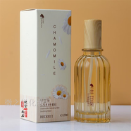 貝迪瑞貝迪瑞洋甘菊補水保濕護膚品補水水乳潔面乳脆弱肌敏感肌發(fā)新包裝 補水亮膚舒緩水120ml