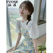 拓澀（TUOSE）碎花雪紡吊帶連衣裙夏季套裝裙泡泡袖小個子顯瘦百搭裙子 上衣+吊帶裙 S