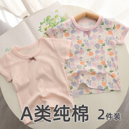 印品棉棉屋2件裝夏季日系中小兒童裝半袖上衣純?nèi)轪類女童寶寶短袖t恤外穿 純色粉紫花短袖2件裝 90