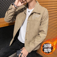晨唐 外套男士翻領(lǐng)夾克春秋裝衣服工裝上衣秋冬季保暖大衣外套麂皮絨 2806-卡其（加絨款） XL