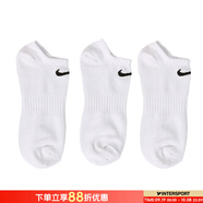 耐克（NIKE）襪子男襪子女 25新款運動(dòng)健身訓練籃球襪情侶低幫時(shí)尚短襪 三雙裝 主推/經(jīng)典白/三雙裝 L/26-28厘米/42-46碼