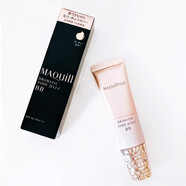 MAQUILLAGEUV保濕裸肌遮瑕粉餅520禮物生日禮物 明亮色SPF50+BB霜30g