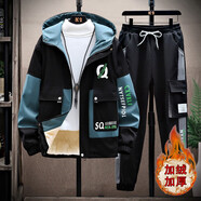 卡度頓 加絨套裝男秋冬季韓版潮流套裝休閑運(yùn)動(dòng)服搭配一套男士外套男嘻哈青少年外套兩件套工裝褲時(shí)尚男裝潮 黑綠色加絨套裝男潮流休閑運(yùn)動(dòng)工裝褲兩件套 XL男裝搭配一套潮流休閑套裝