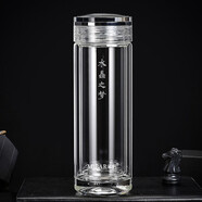 米吧高山流水玻璃杯辦公杯車(chē)載便攜小巧精美禮盒思寶雙層玻璃玻璃杯 水晶之夢(mèng) 280ml 1只