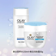 玉蘭油（OLAY）玉蘭油滋潤菁華霜面霜防曬霜潔面乳大紅瓶空氣霜 水漾動(dòng)力晶露 玉蘭油營(yíng)養水150ml+潤膚霜50g