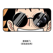 沃配 墨鏡海賊王 適用魅族Lucky08手機殼幸運luck08保護套卡通動漫創(chuàng)意日本路飛漫畫個性原創(chuàng) 墨鏡路飛（升級皮紋殼-背面PC+貼皮彩繪） 魅族Lucky08