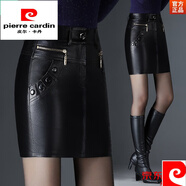 皮爾卡丹（pierre cardin）女士皮短裙半身裙2025秋冬新款洋氣高腰修身顯瘦包臀皮裙女裝 黑色 6XL 可穿158-168斤