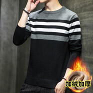 凡純春秋海魂針織衫男圓領(lǐng)套頭棉質(zhì)線衣打底衫條紋拼接毛衣潮牌 17040 黑色（加絨加厚） XXL