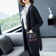 記述外搭中長(cháng)款針織開(kāi)衫女早秋裝春裝年新款春秋季女士二八月毛衣外套 黑灰色 3XL #