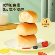 達利園法式小面包整箱早餐代餐辦公室零食成人休閑食品面包點心 香奶味400g（袋裝20枚） 常規(guī)款
