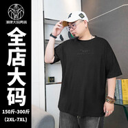 紡布者（PENNY PEI）休閑加肥加大短袖T恤男士寬松加大號胖子大碼男裝圓領肥佬短袖 黑色 3XL (200-225斤)