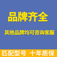 工廠直發(fā)原裝適用康佳冰箱BC50MN72MN86MN92MN95MN密封條門膠 型號齊全其他型號均可咨詢