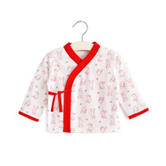 盛哲卡 嬰兒滿月紅衣服0-6個月寶寶純棉和服新生兒家居內(nèi)衣和袍春夏 紅色M2006 52
