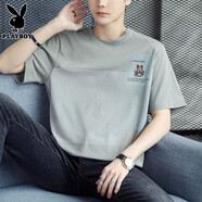 花花公子（PLAYBOY）短袖t恤男套裝夏季新款韓版潮牌休閑圓領T恤男士薄款涼感高檔夏裝 淺軍綠色套裝【兩件套】 2XL