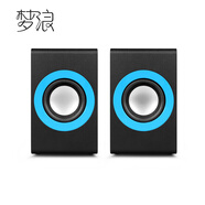 夢浪 USB-01多媒體USB電腦音箱無需供電無源音響臺式筆記本通用 USB-01藍色