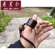美芙仁 實(shí)木扳指復(fù)古文玩工藝品吊墜戒指射箭扳指新年禮物 兔年情人節(jié) 直徑20mm