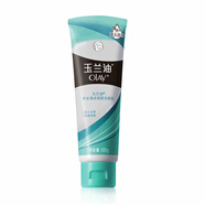 玉蘭油（OLAY）Olay玉蘭油 潔面乳菁華霜滋潤霜護膚高保濕菁純面部抗皺緊致補水 草本清涼深層潔面乳100g