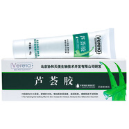 維芙雅（Verera） 維芙雅蘆薈膠40g  蘆薈凝膠保濕舒緩 一盒裝