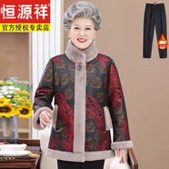 恒源祥老年人冬裝女棉衣加厚奶奶鹿皮絨外套老太太保暖棉襖60歲70媽媽裝 酒紅款+冬款絨褲 加絨 XL (體重80-100斤)