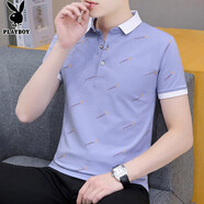 花花公子（PLAYBOY）T恤男短袖夏季polo打底衫修身半袖體恤休閑男裝 淺藍(lán) L 