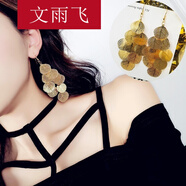 文雨飛 冷淡風(fēng)耳環(huán)樹(shù)葉金屬耳墜耳飾歐美夸張個(gè)性長(zhǎng)款夜店氣質(zhì)流蘇大耳釘 （金色）葉落。多片