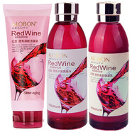 雅邦紅酒護膚套裝乳液面霜保濕美皙化妝品套裝組合 潔面乳+柔膚水+保濕乳
