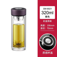 清水（SHIMIZU）清水玻璃杯雙層便攜水杯創(chuàng)意帶蓋過濾辦公杯子男女耐熱車載茶杯 8021-320ML紫色 