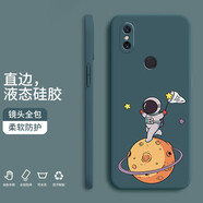 小寸心 小米mix3手機殼 小米mix2s保護套全包防摔直邊液態(tài)硅膠個性創(chuàng)意潮牌宇航員軟殼 小米Mix3【暗夜綠-YT006玩耍宇航員】