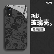 霞之丘 蘋果X手機殼男xsmax玻璃潮牌卡通iphoneXR鏡面硬殼防摔動漫ipx高級保護套新款 蘋果XR 黑哆啦A夢