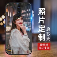 洛曼歐oppor17pro/15手機殼定制防摔R15夢境/r11s/r11plus/r9/r7s套 磨砂殼定制-下單圖片型號留言客服