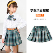 云凝裳女童百褶裙夏季黑色春秋兒童藏青色半身裙子中大童小學(xué)生演出短裙 墨綠格子 150