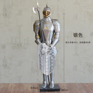 萬(wàn)棠中世紀(jì)2米武士盔甲鎧甲騎士模型裝飾品歐式輕奢軟裝大型落地?cái)[件 2米銀色  配長(zhǎng)斧