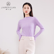 佳人苑針織衫女2023年冬新款半高領(lǐng)跳針花紋修身打底衫清新ins風(fēng) 淺紫 L